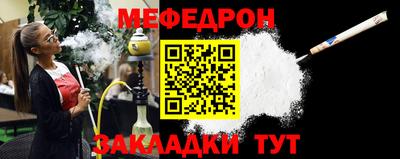 гидра Кулебаки