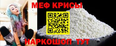 соль ск Кунгур
