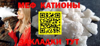 экстази Кумертау