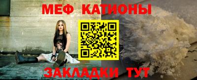 гидра Кулебаки