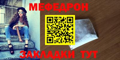 экстази Кумертау