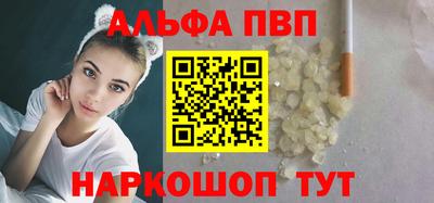 экстази Кумертау