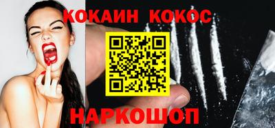 гидра Кулебаки