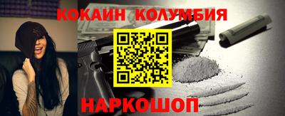 экстази Кумертау