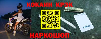 соль ск Кунгур