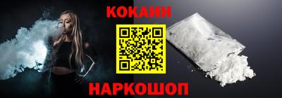 соль ск Кунгур