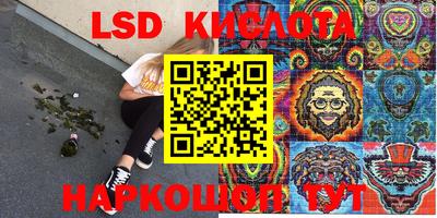 гидра Кулебаки