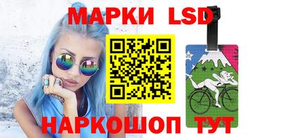 гидра Кулебаки