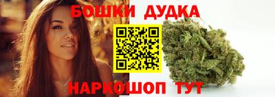 экстази Кумертау
