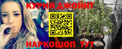 соль ск Кунгур