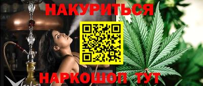 гидра Кулебаки