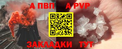 гидра Кулебаки