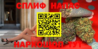 экстази Кумертау