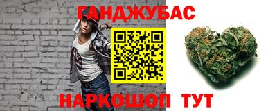 гидра Кулебаки