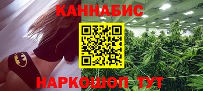 экстази Кумертау