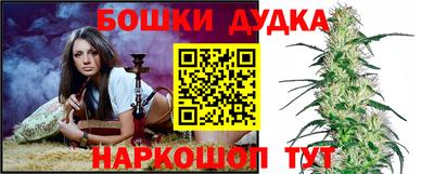 соль ск Кунгур