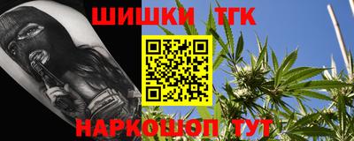 гидра Кулебаки