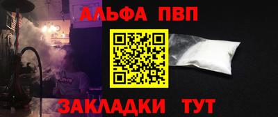 соль ск Кунгур