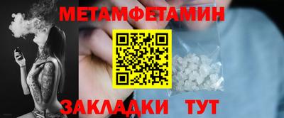 экстази Кумертау