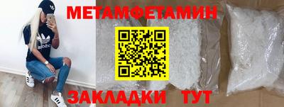 экстази Кумертау
