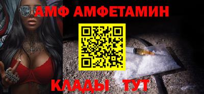 экстази Кумертау