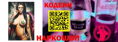 соль ск Кунгур