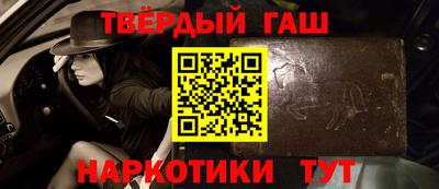соль ск Кунгур