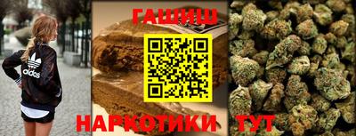 гидра Кулебаки