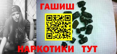 гидра Кулебаки
