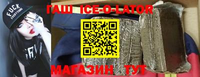 соль ск Кунгур