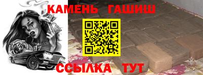 соль ск Кунгур