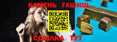 экстази Кумертау