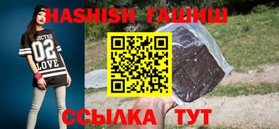 экстази Кумертау
