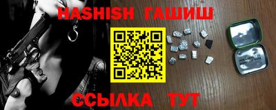 гидра Кулебаки