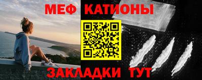 соль ск Кунгур