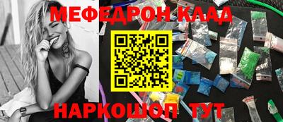 экстази Кумертау