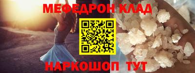 соль ск Кунгур