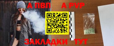 экстази Кумертау