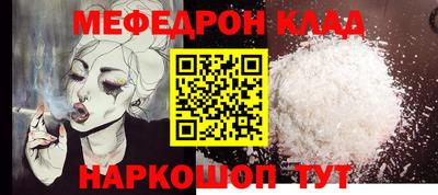 экстази Кумертау