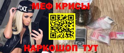 гидра Кулебаки